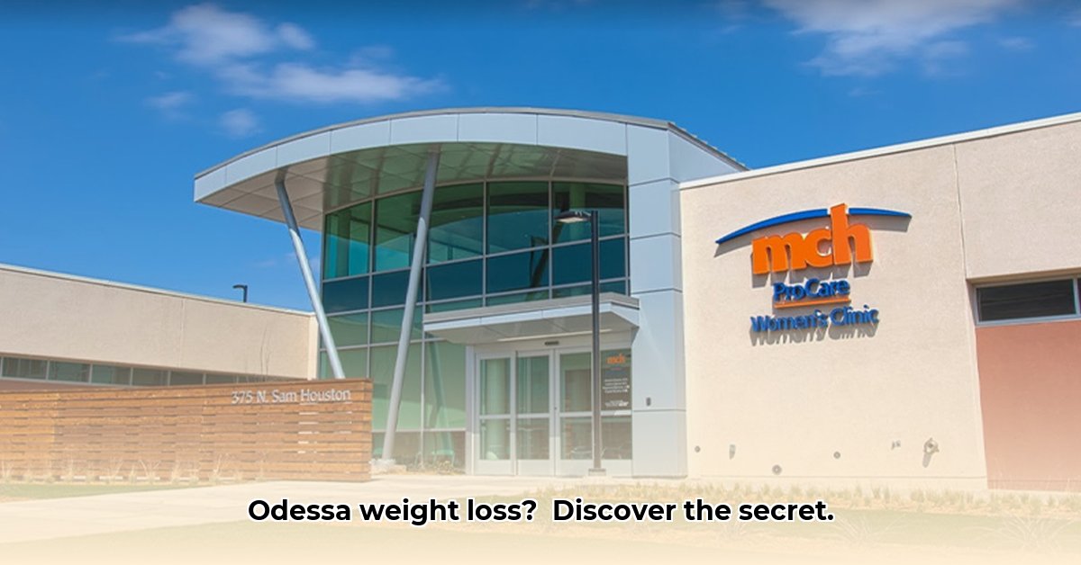 weight-loss-clinic-odessa-tx